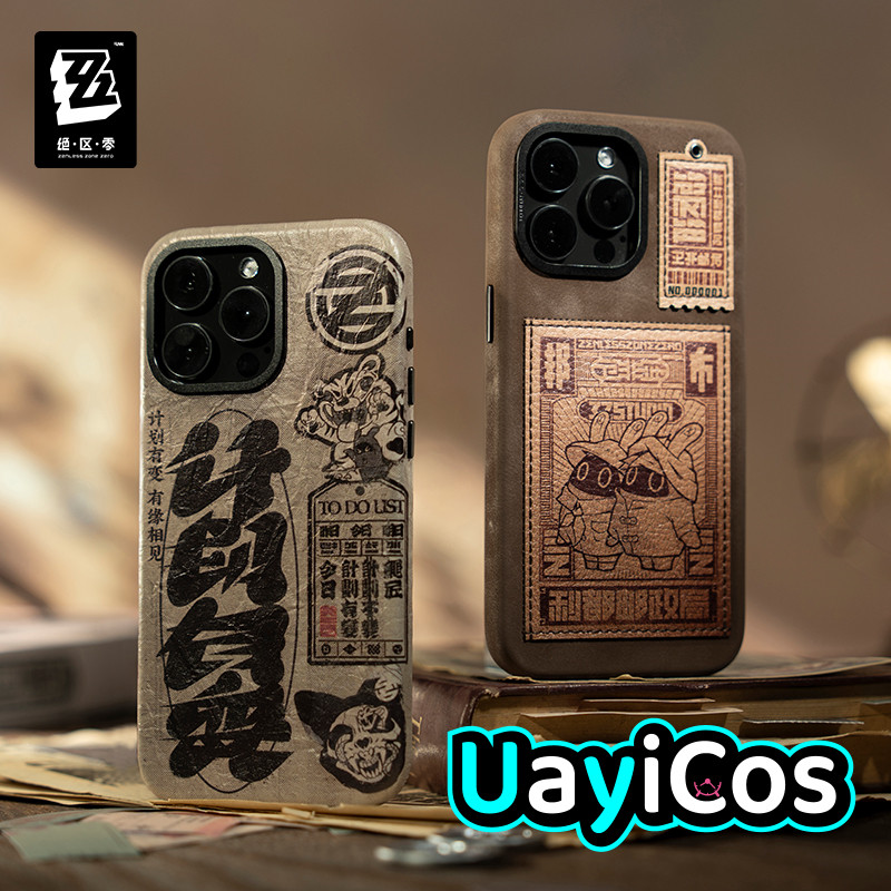 Phone Zone Accessories & Repair Photos - Oryginalne etui na telefon Zenless Zone