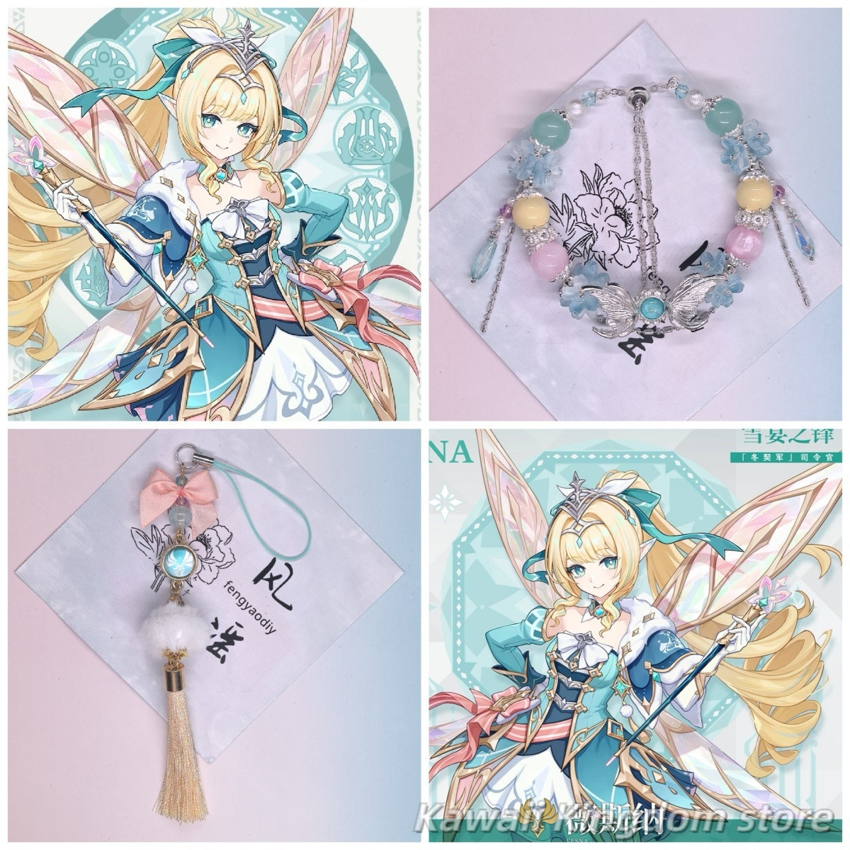 Bransoletka z motywem Vesny z  – Phone Accessories Charms recenzja i cena