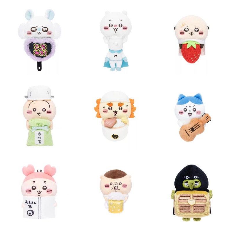 Zabawny pluszowy breloczek Jhi – Phone Accessories Charms recenzja i cena