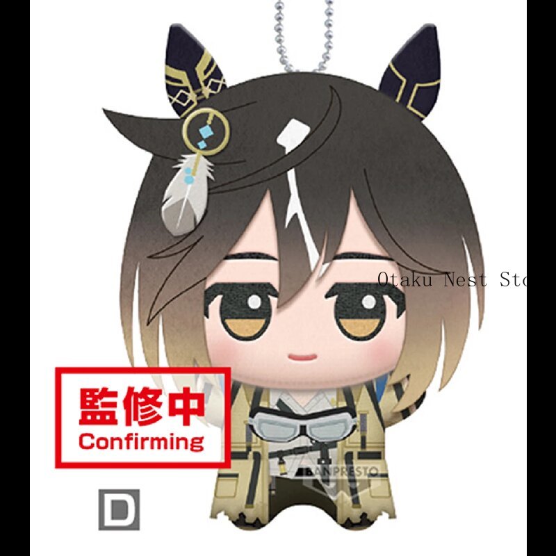11cm Pretty Derby Gold Ship Me – Phone Accessories Charms recenzja i cena