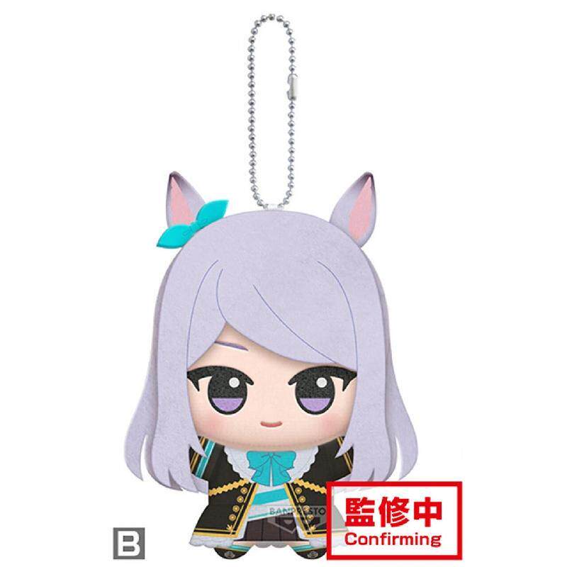 11cm Pretty Derby Gold Ship Me – Phone Accessories Charms recenzja i cena