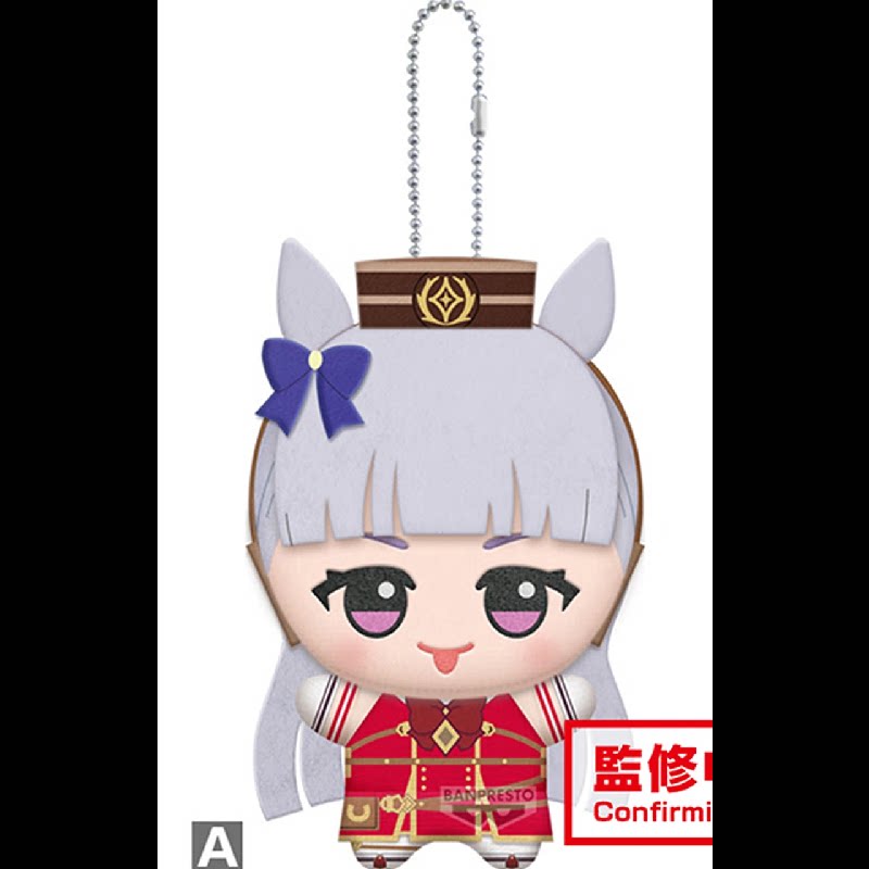 11cm Pretty Derby Gold Ship Me – Phone Accessories Charms recenzja i cena