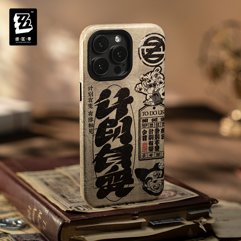 Oryginalne etui na telefon Zen – Phone Zone Accessories & Repair Photos recenzja i cena
