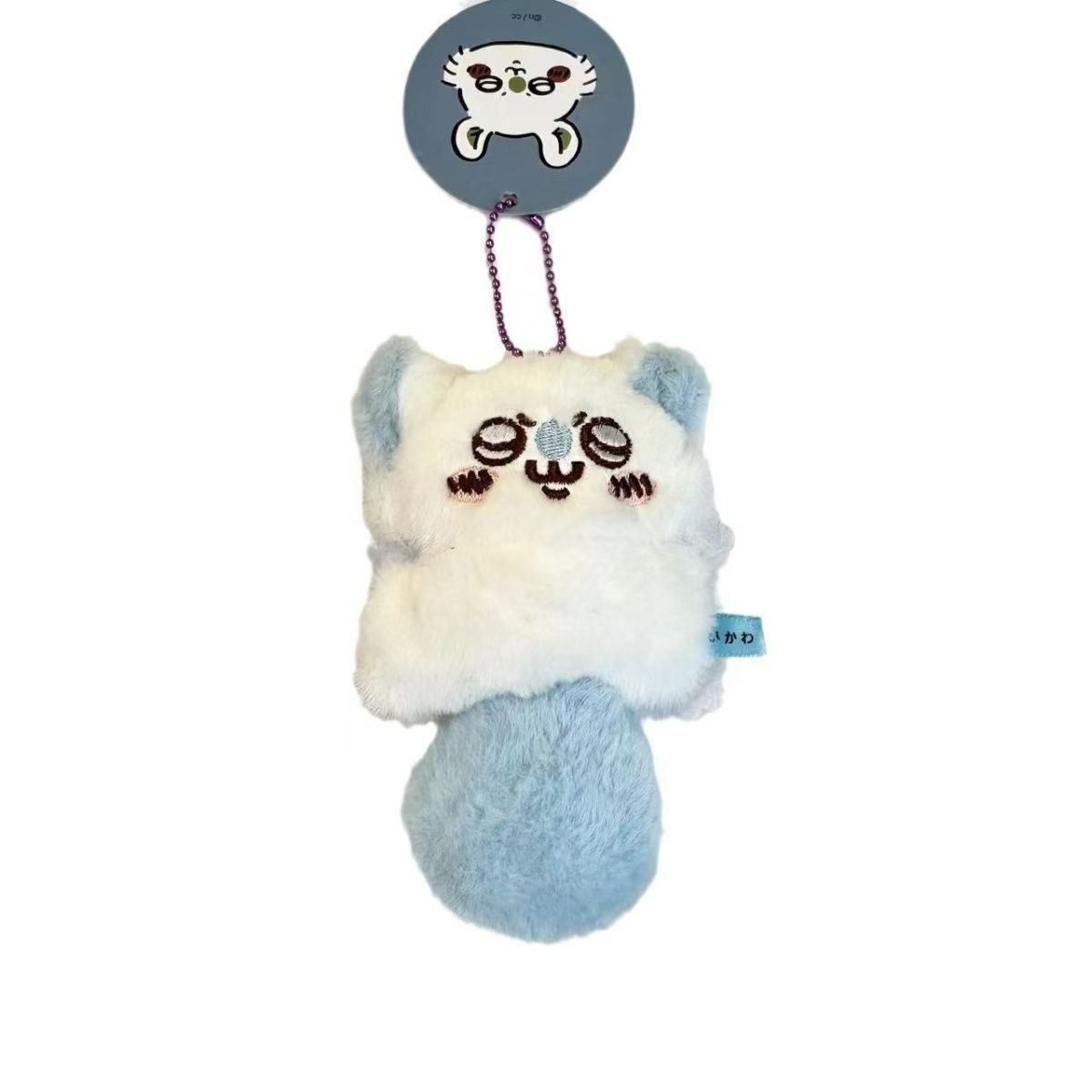 Uroczy pluszowy breloczek w ks – Phone Accessories Charms recenzja i cena